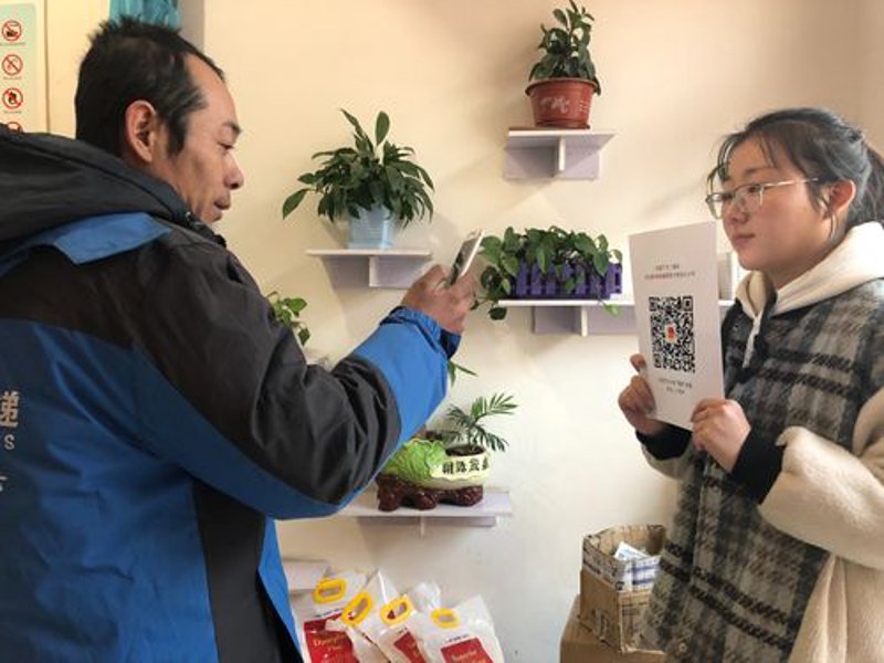 快递代收代寄：现代生活的物流助手