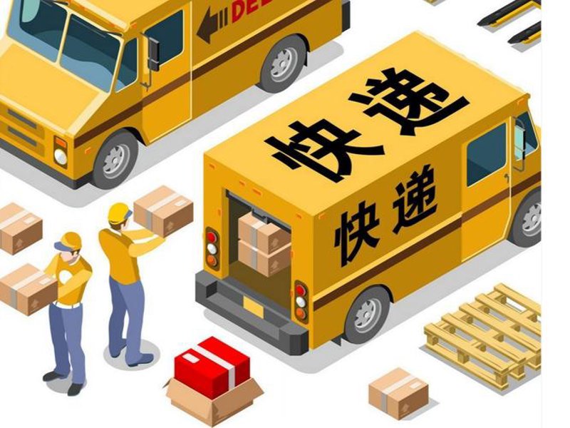 快递代收点：便捷生活的桥梁
